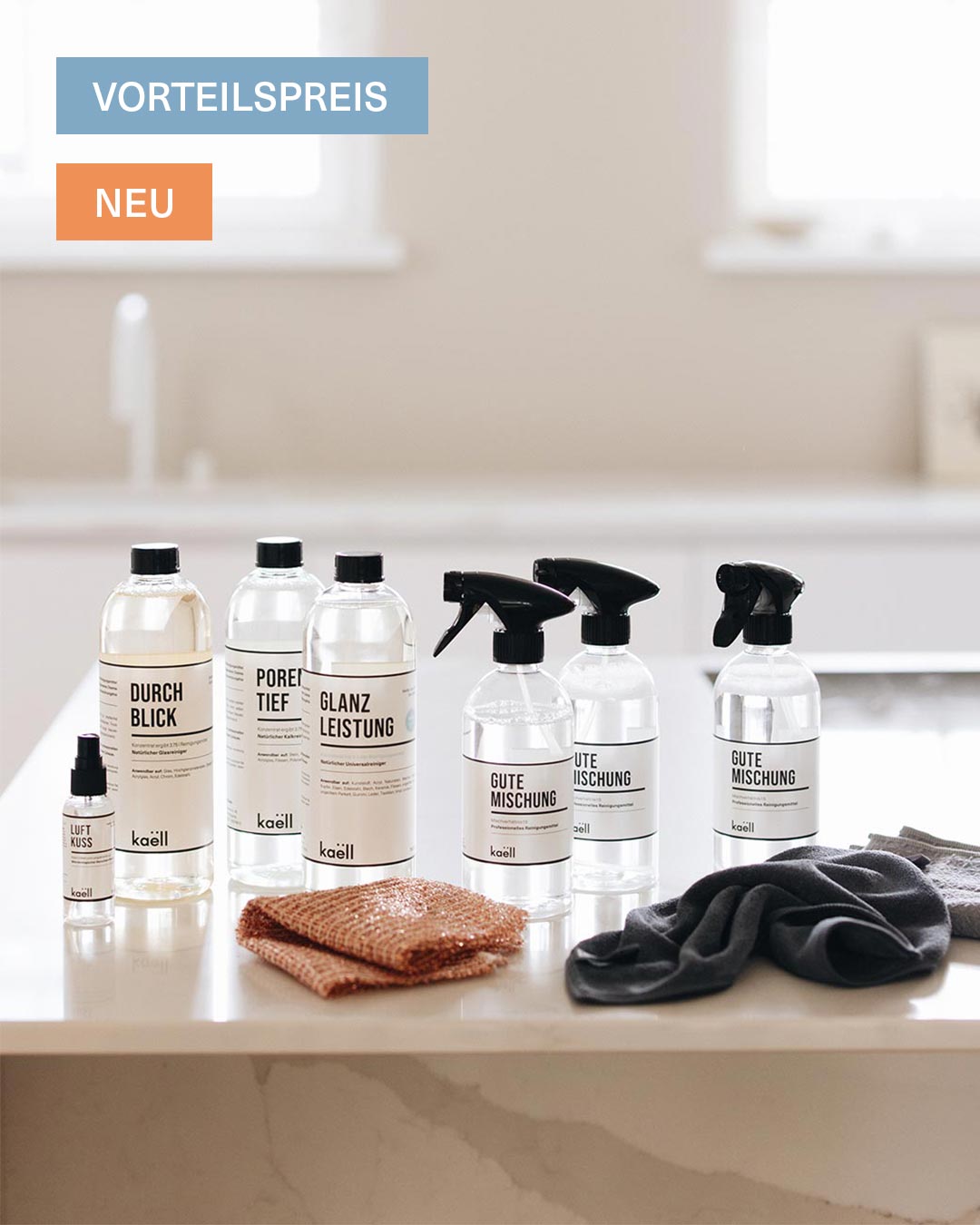 Reiniger Essential Set Plus